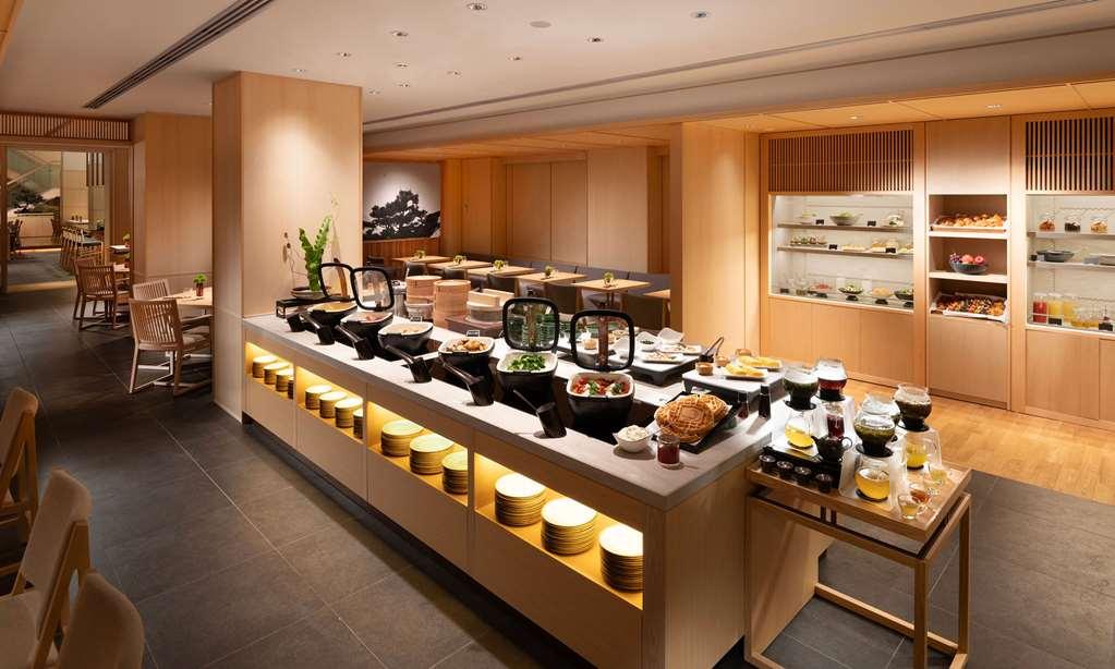 Doubletree By Hilton Higashiyama Hotel 4*